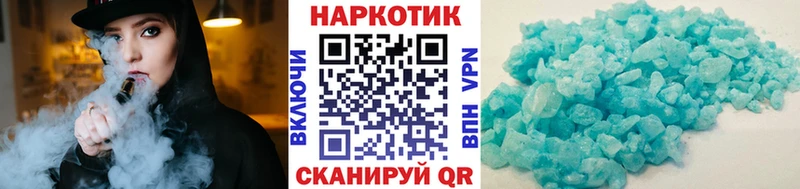 Как найти закладки Апшеронск MDMA  МЕФ  A PVP 