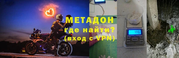 наркотики Алексеевка