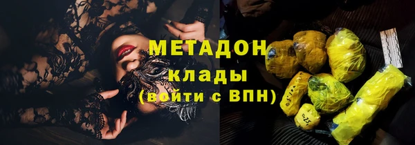 наркотики Алексеевка