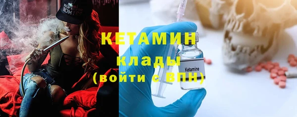 соль курить ск Алексин