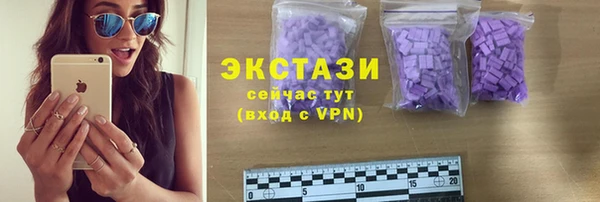 наркотики Алексеевка