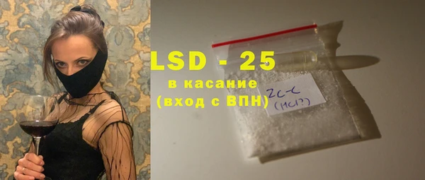 наркотики Алексеевка
