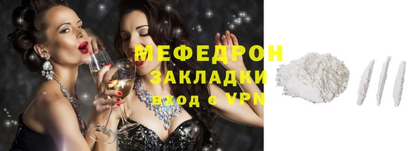 прущие грибы Коряжма