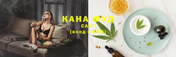 соль курить ск Алексин