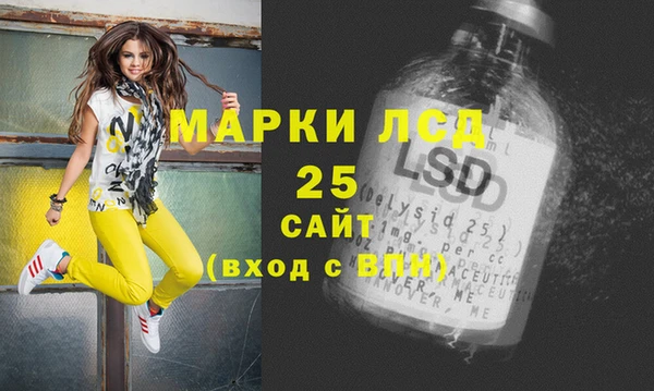 герыч Алзамай