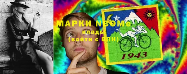 герыч Алзамай