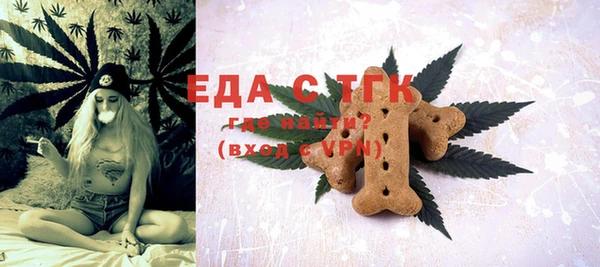 наркотики Алексеевка
