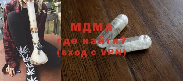 наркотики Алексеевка