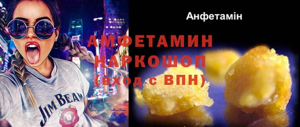 наркотики Алексеевка
