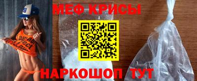 кокаин VHQ Апрелевка