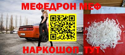 каннабис Аргун