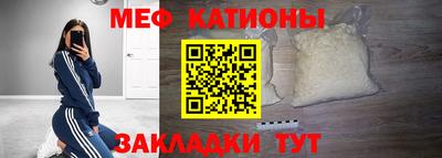 каннабис Аргун