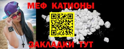 кокаин VHQ Апрелевка