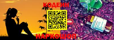 каннабис Аргун