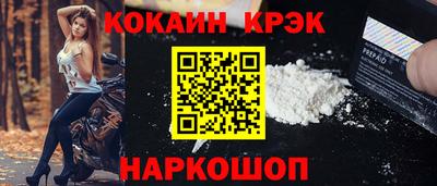 каннабис Аргун
