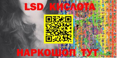 каннабис Аргун