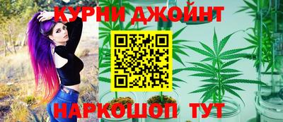 ALPHA-PVP Апшеронск