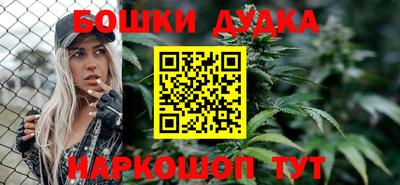 кокаин VHQ Апрелевка