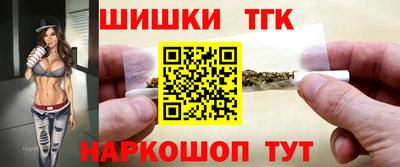 кокаин VHQ Апрелевка