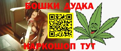 ALPHA-PVP Апшеронск