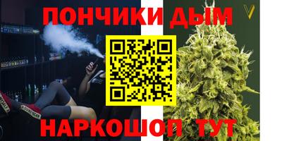 кокаин VHQ Апрелевка