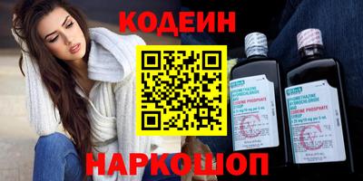 кокаин VHQ Апрелевка
