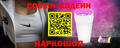 каннабис Аргун