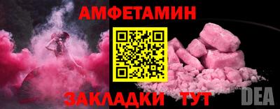 каннабис Аргун