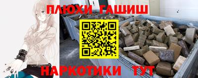 кокаин VHQ Апрелевка