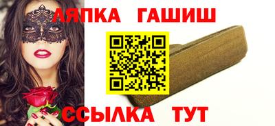 кокаин VHQ Апрелевка