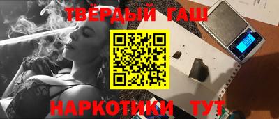 кокаин VHQ Апрелевка