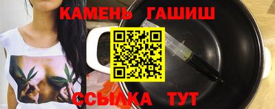 кокаин VHQ Апрелевка