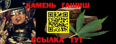 кокаин VHQ Апрелевка