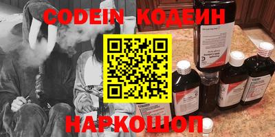 каннабис Аргун