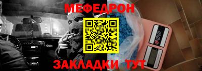 каннабис Аргун