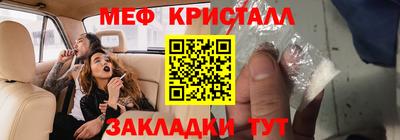кокаин VHQ Апрелевка