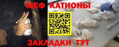каннабис Аргун