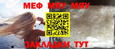 каннабис Аргун